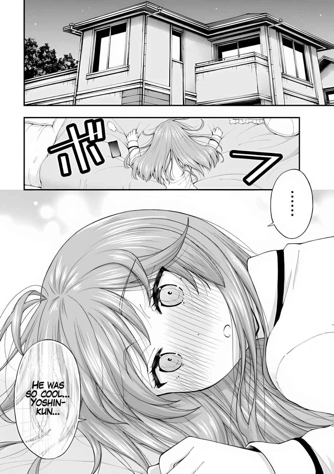 An Introvert's Hookup Hiccups: This Gyaru Is Head Over Heels for Me! Chapter 2.5 page 13