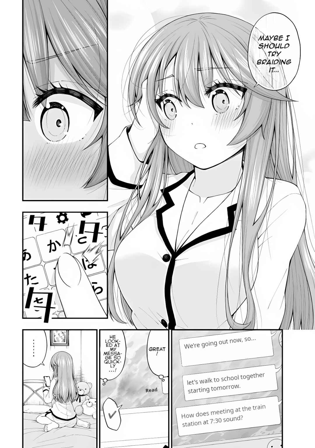 An Introvert's Hookup Hiccups: This Gyaru Is Head Over Heels for Me! Chapter 2.5 page 15