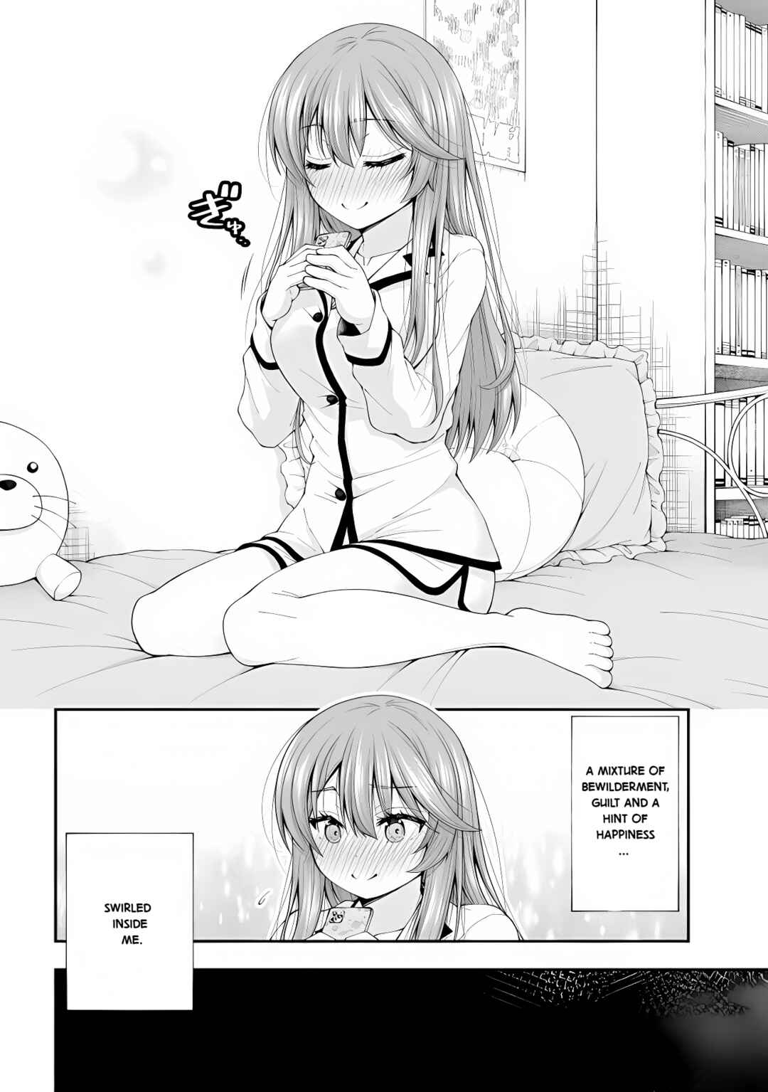 An Introvert's Hookup Hiccups: This Gyaru Is Head Over Heels for Me! Chapter 2.5 page 17