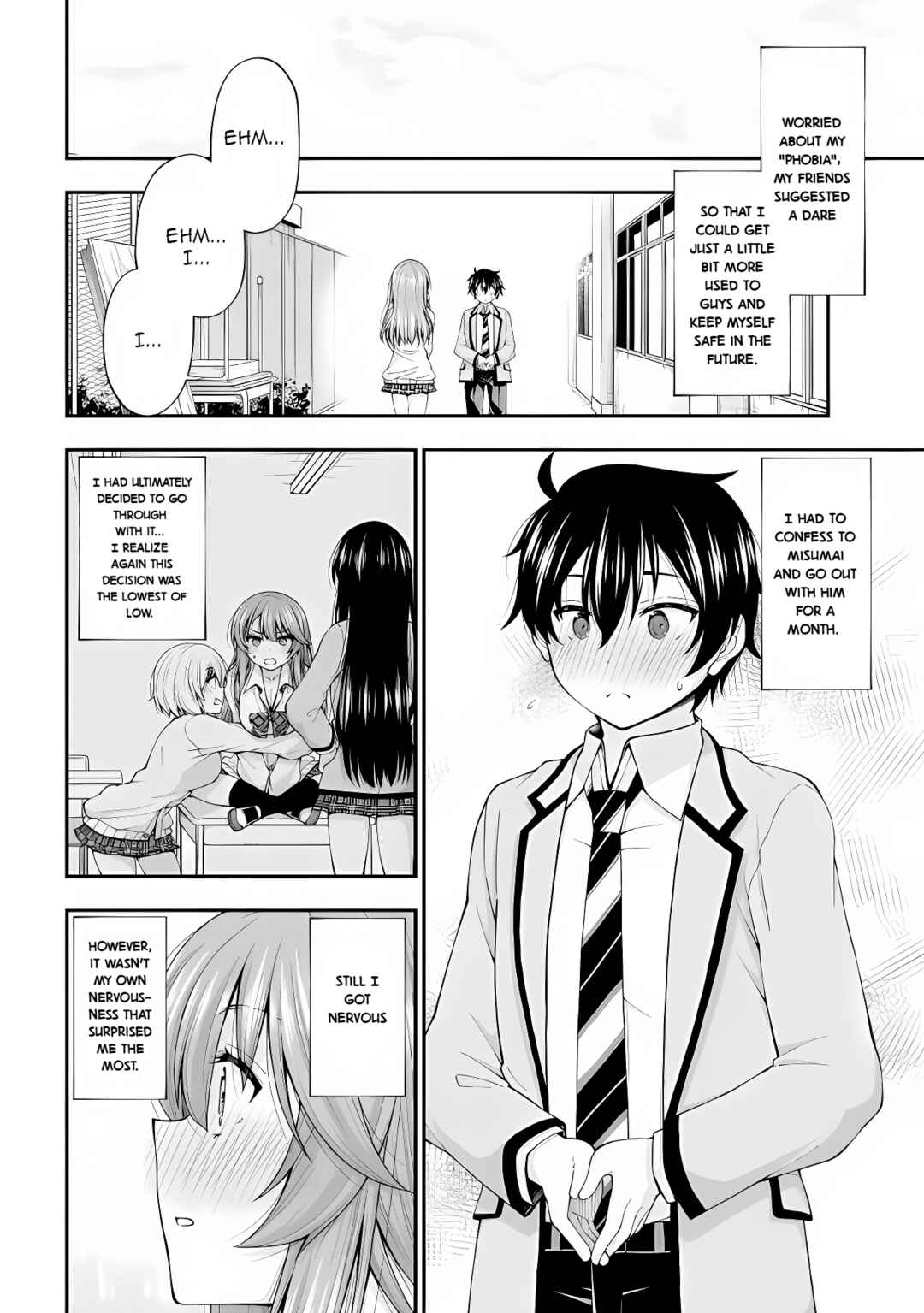 An Introvert's Hookup Hiccups: This Gyaru Is Head Over Heels for Me! Chapter 2.5 page 3
