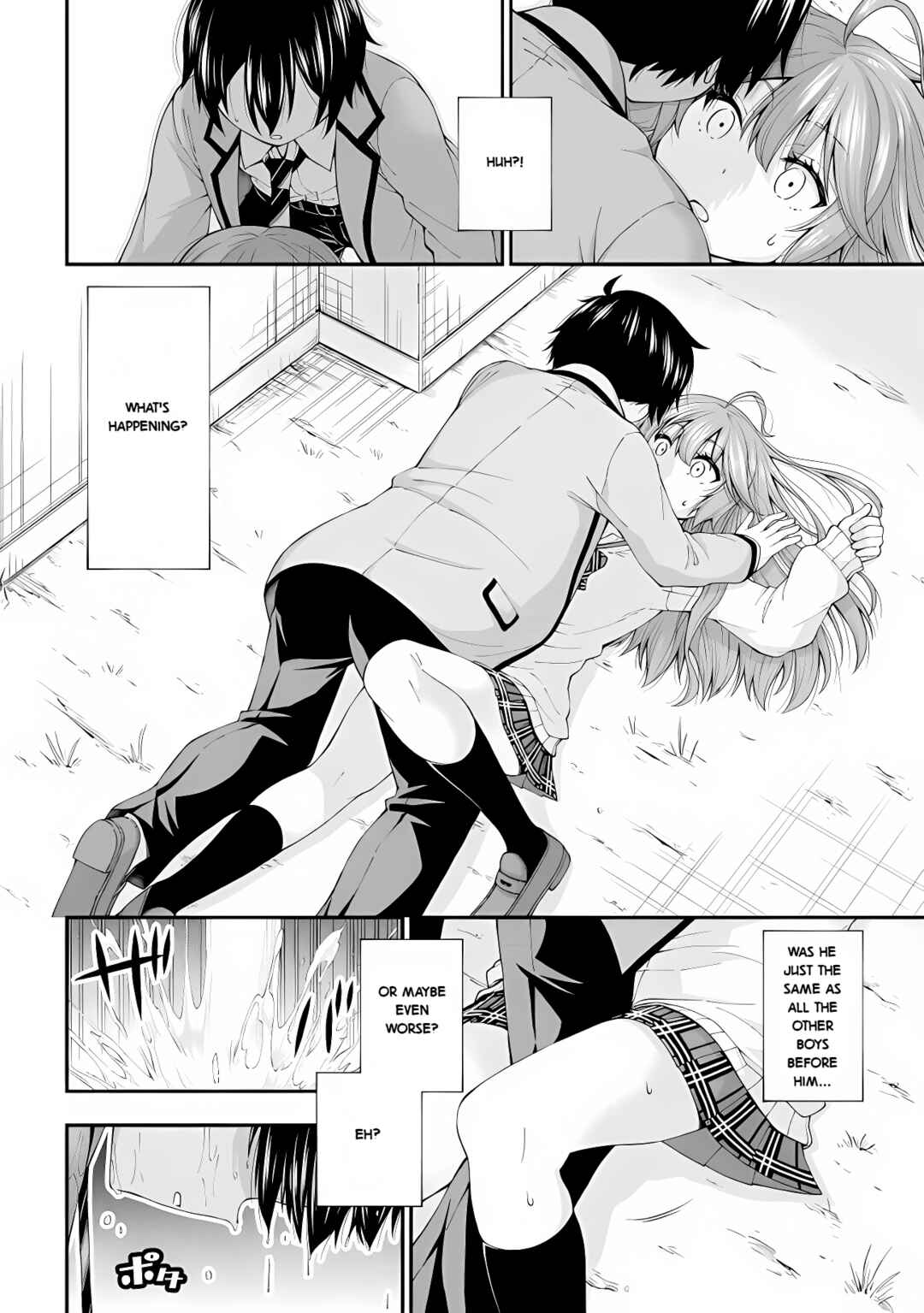 An Introvert's Hookup Hiccups: This Gyaru Is Head Over Heels for Me! Chapter 2.5 page 5