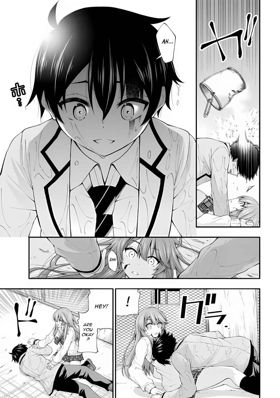 An Introvert's Hookup Hiccups: This Gyaru Is Head Over Heels for Me! Chapter 2.5 page 6