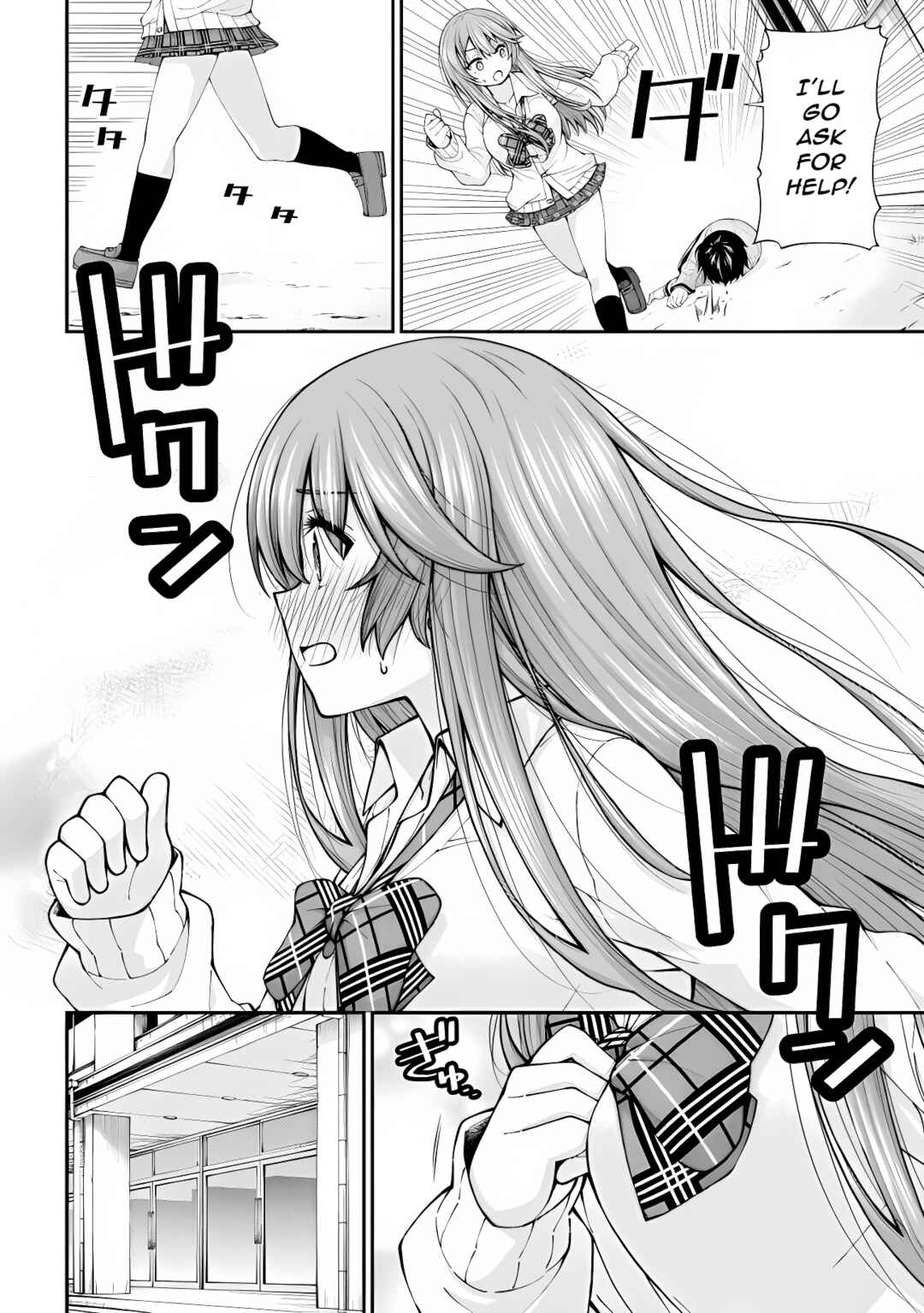An Introvert's Hookup Hiccups: This Gyaru Is Head Over Heels for Me! Chapter 2.5 page 7