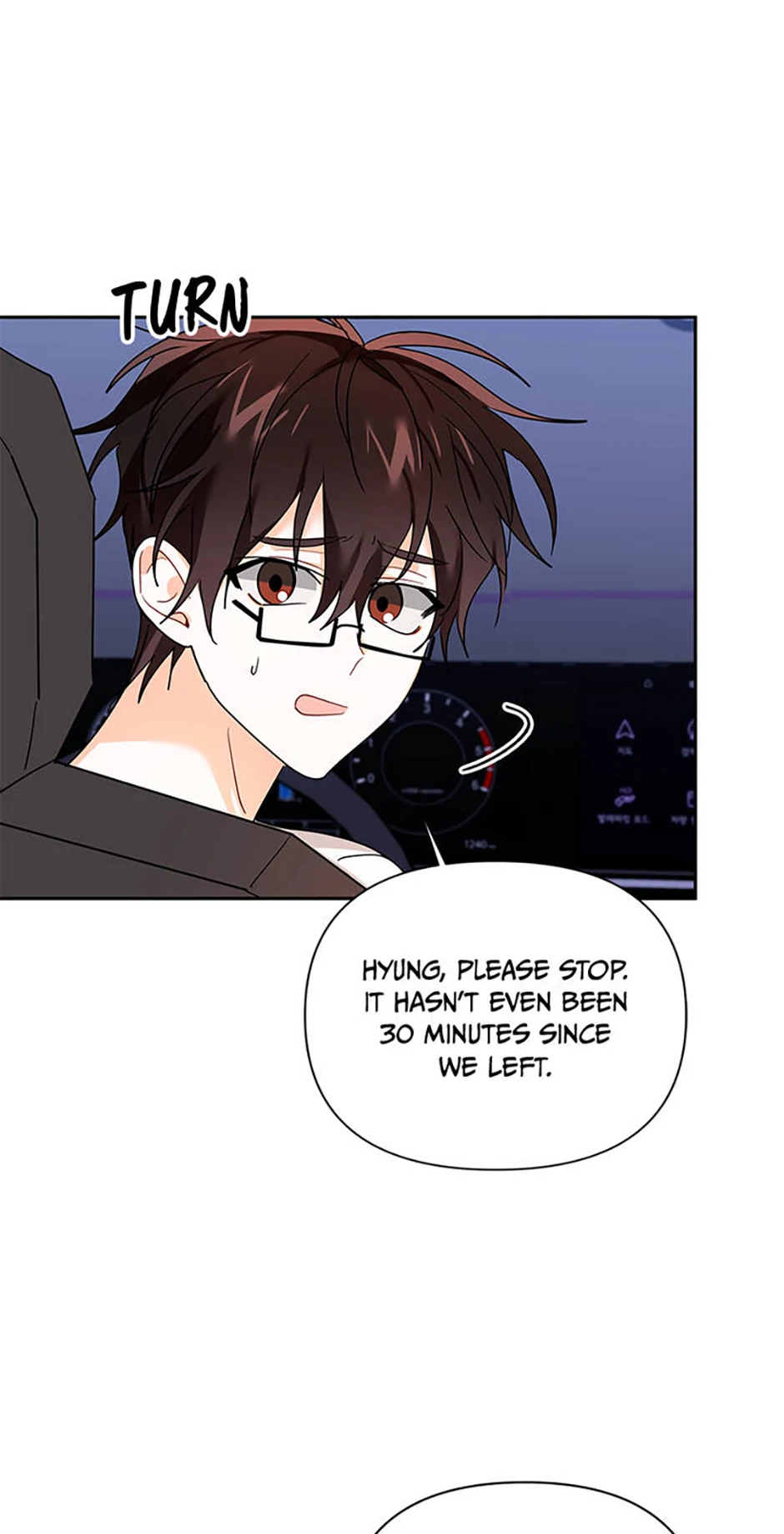 An Unwholesome Proposal Chapter 43 page 21
