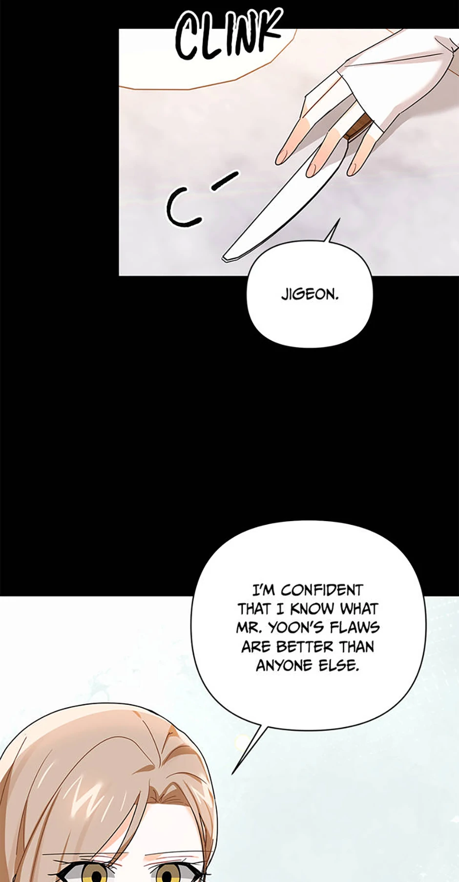 An Unwholesome Proposal Chapter 43 page 51