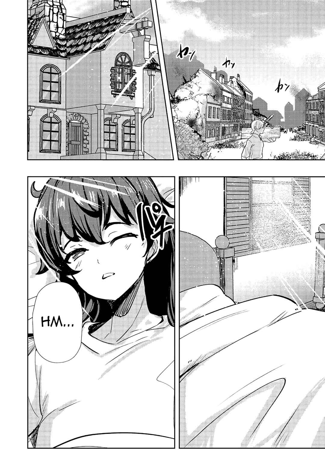 Ane ga Kensei de Imouto ga Kenja de Chapter 14 page 9