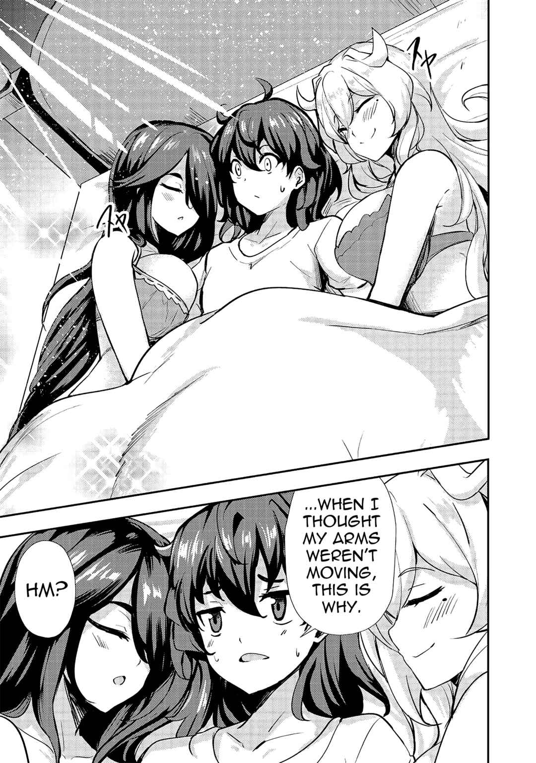 Ane ga Kensei de Imouto ga Kenja de Chapter 14 page 10