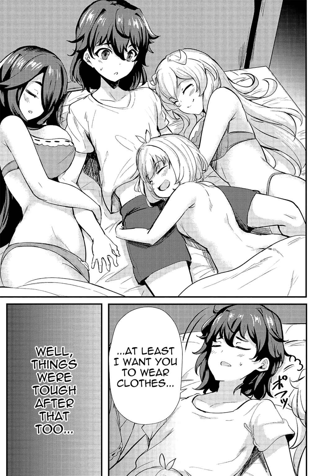 Ane ga Kensei de Imouto ga Kenja de Chapter 14 page 12