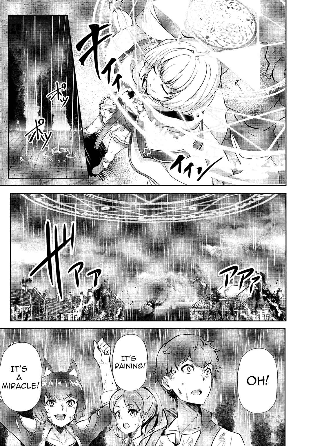 Ane ga Kensei de Imouto ga Kenja de Chapter 14 page 14