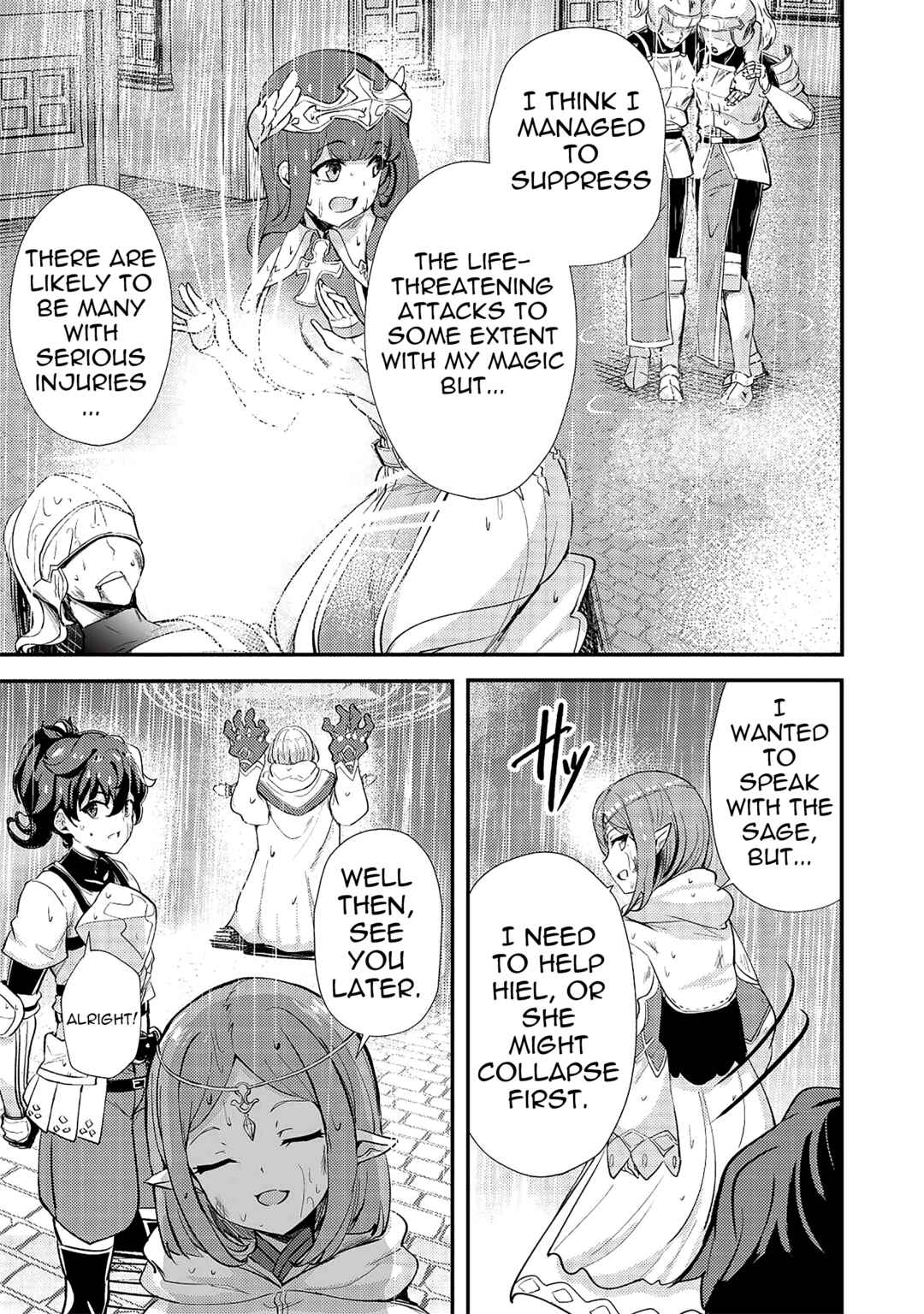 Ane ga Kensei de Imouto ga Kenja de Chapter 14 page 16