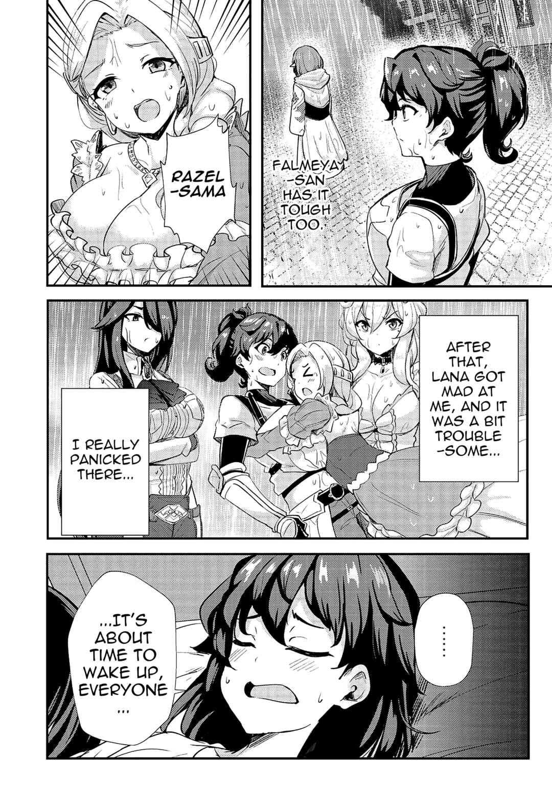 Ane ga Kensei de Imouto ga Kenja de Chapter 14 page 17