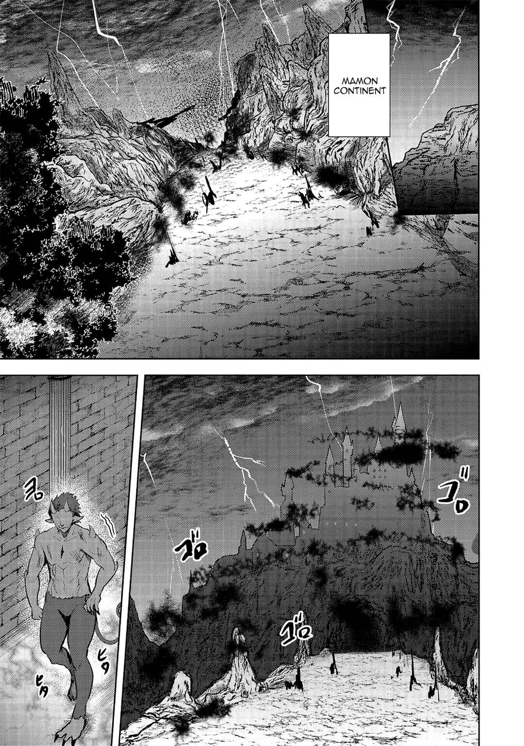 Ane ga Kensei de Imouto ga Kenja de Chapter 14 page 20