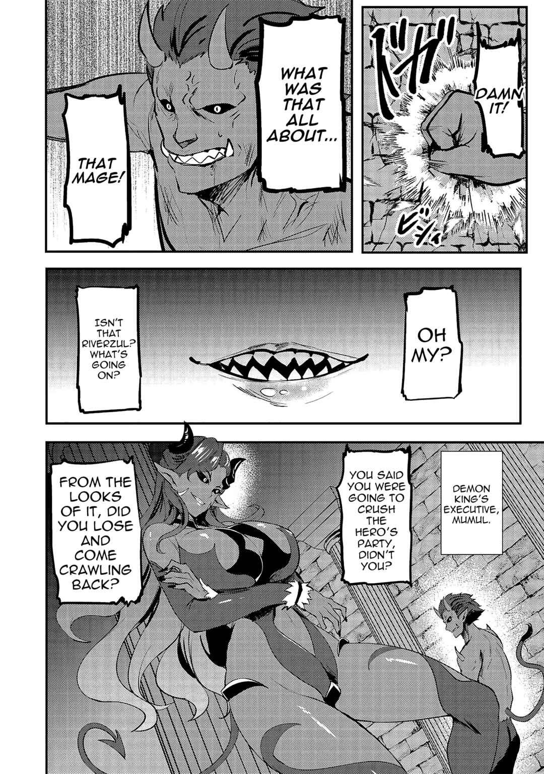 Ane ga Kensei de Imouto ga Kenja de Chapter 14 page 21