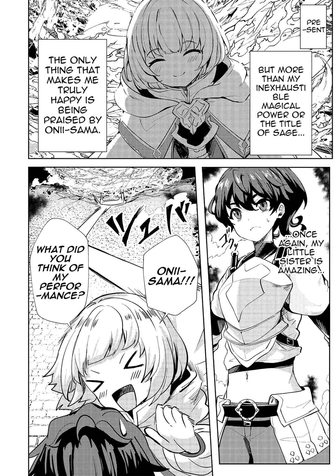 Ane ga Kensei de Imouto ga Kenja de Chapter 14 page 3