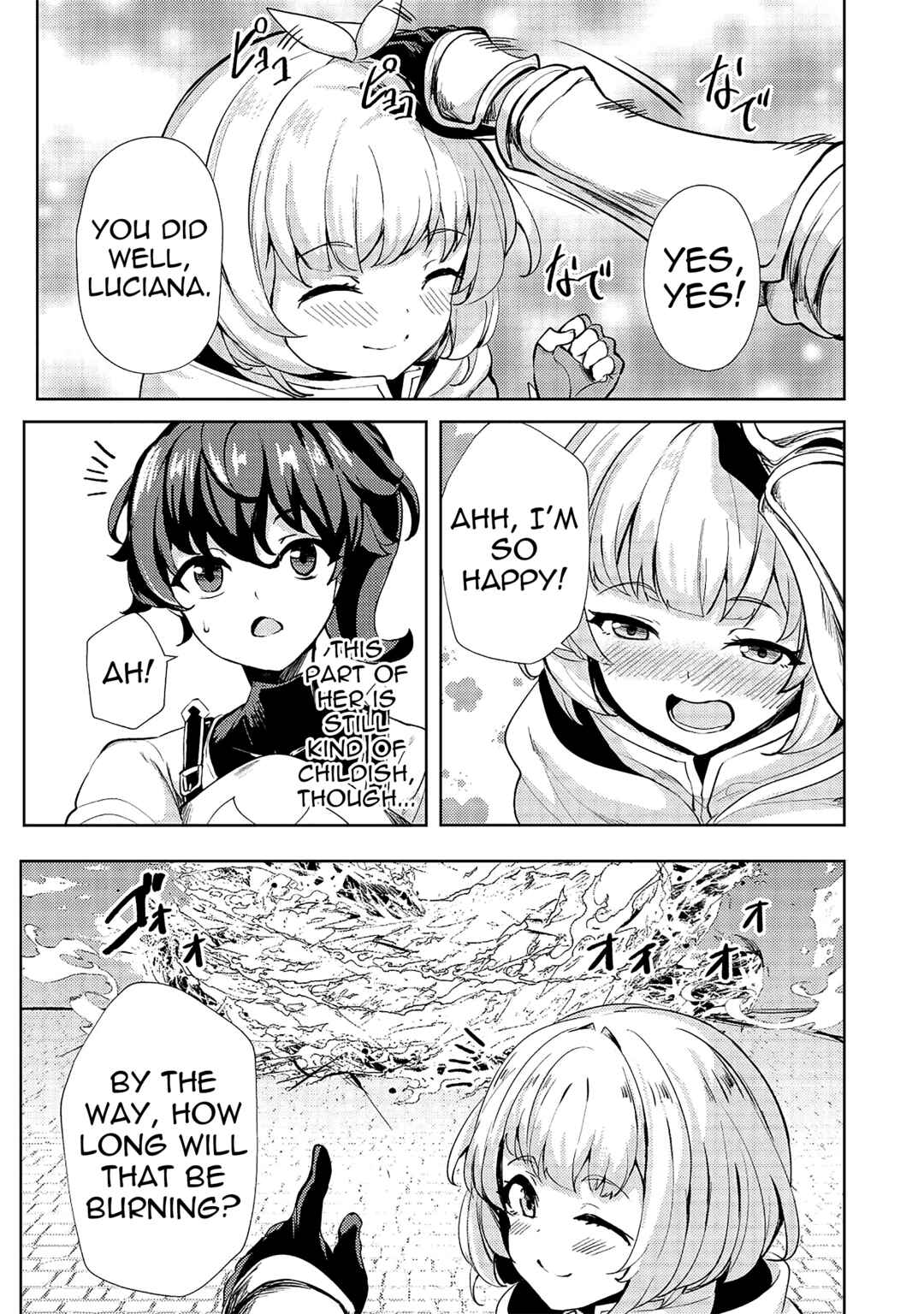 Ane ga Kensei de Imouto ga Kenja de Chapter 14 page 4