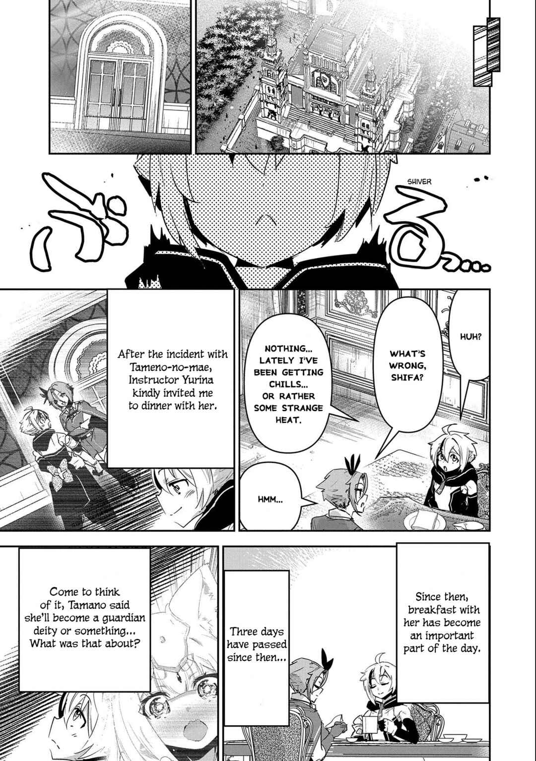 Ane ni Iwareru ga Mama ni Tokkun wo Shiteitara, Tondemonai Tsuyosa ni Natteita Otouto ~Burakon Ane ni Kitaeraresugita Shinmai Boukensha, Yagate Eiyuu to Naru~ Chapter 10 page 11
