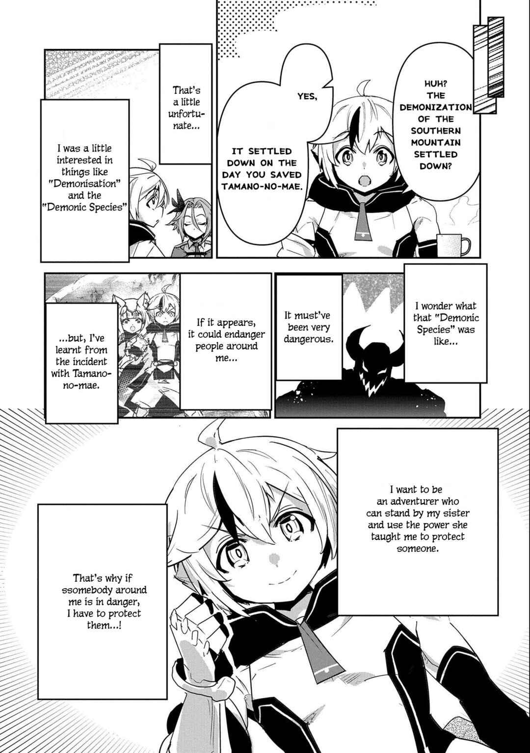 Ane ni Iwareru ga Mama ni Tokkun wo Shiteitara, Tondemonai Tsuyosa ni Natteita Otouto ~Burakon Ane ni Kitaeraresugita Shinmai Boukensha, Yagate Eiyuu to Naru~ Chapter 10 page 12