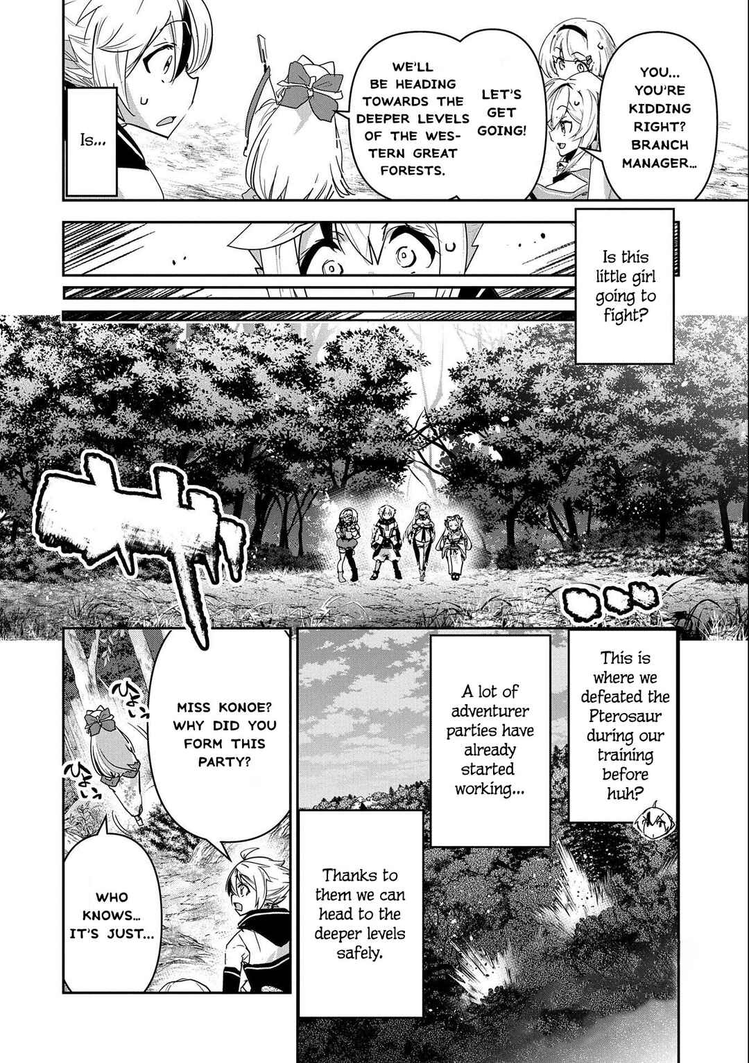 Ane ni Iwareru ga Mama ni Tokkun wo Shiteitara, Tondemonai Tsuyosa ni Natteita Otouto ~Burakon Ane ni Kitaeraresugita Shinmai Boukensha, Yagate Eiyuu to Naru~ Chapter 10 page 18