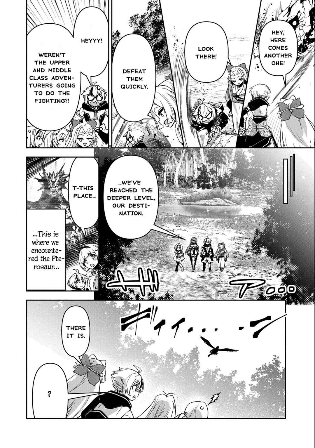 Ane ni Iwareru ga Mama ni Tokkun wo Shiteitara, Tondemonai Tsuyosa ni Natteita Otouto ~Burakon Ane ni Kitaeraresugita Shinmai Boukensha, Yagate Eiyuu to Naru~ Chapter 10 page 22