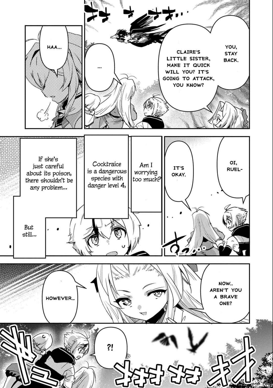 Ane ni Iwareru ga Mama ni Tokkun wo Shiteitara, Tondemonai Tsuyosa ni Natteita Otouto ~Burakon Ane ni Kitaeraresugita Shinmai Boukensha, Yagate Eiyuu to Naru~ Chapter 10 page 25