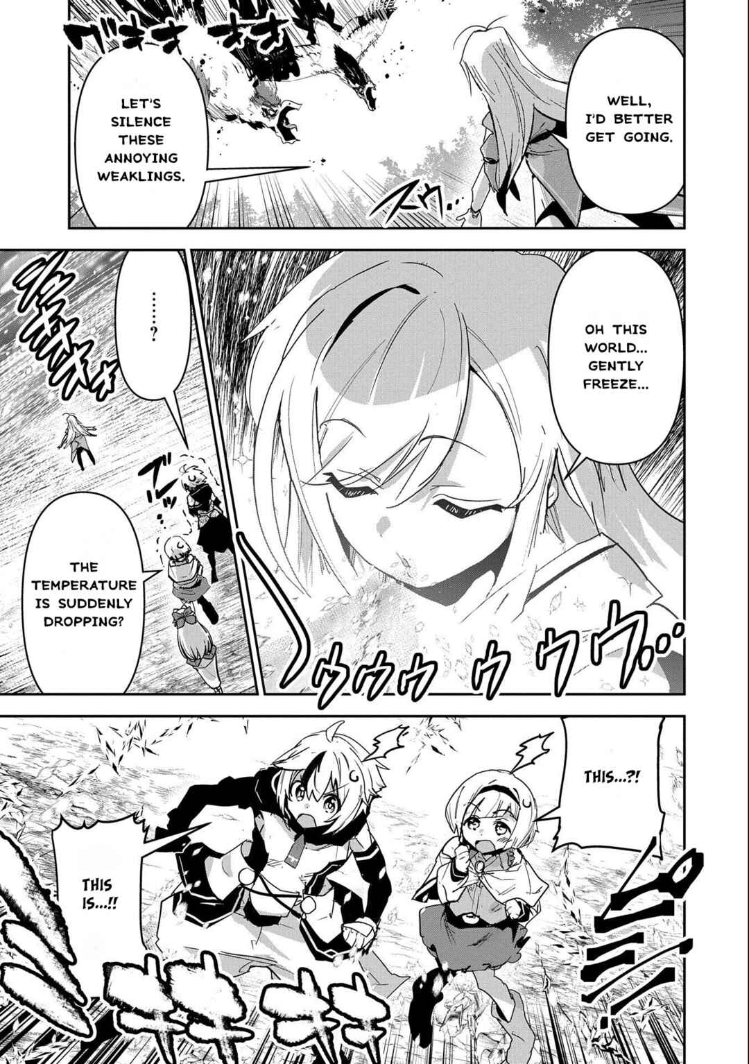 Ane ni Iwareru ga Mama ni Tokkun wo Shiteitara, Tondemonai Tsuyosa ni Natteita Otouto ~Burakon Ane ni Kitaeraresugita Shinmai Boukensha, Yagate Eiyuu to Naru~ Chapter 10 page 29