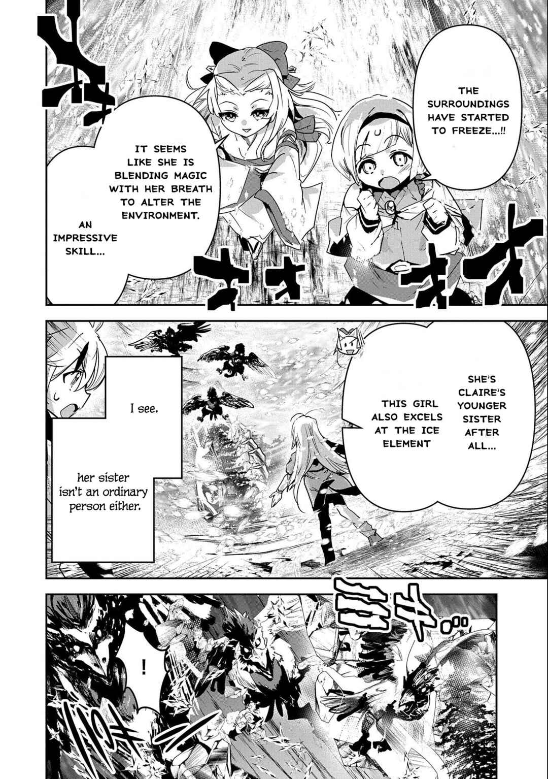 Ane ni Iwareru ga Mama ni Tokkun wo Shiteitara, Tondemonai Tsuyosa ni Natteita Otouto ~Burakon Ane ni Kitaeraresugita Shinmai Boukensha, Yagate Eiyuu to Naru~ Chapter 10 page 32