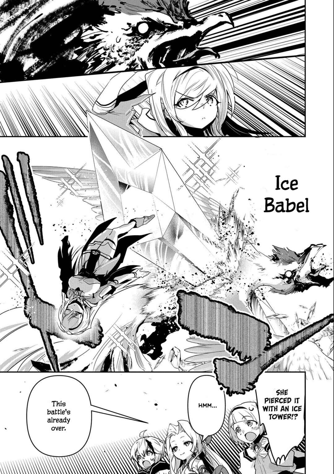 Ane ni Iwareru ga Mama ni Tokkun wo Shiteitara, Tondemonai Tsuyosa ni Natteita Otouto ~Burakon Ane ni Kitaeraresugita Shinmai Boukensha, Yagate Eiyuu to Naru~ Chapter 10 page 33