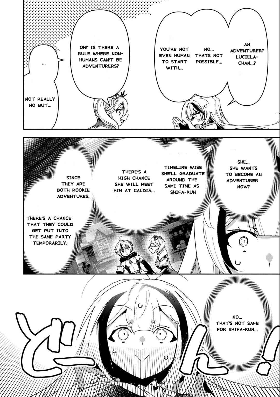 Ane ni Iwareru ga Mama ni Tokkun wo Shiteitara, Tondemonai Tsuyosa ni Natteita Otouto ~Burakon Ane ni Kitaeraresugita Shinmai Boukensha, Yagate Eiyuu to Naru~ Chapter 10 page 8