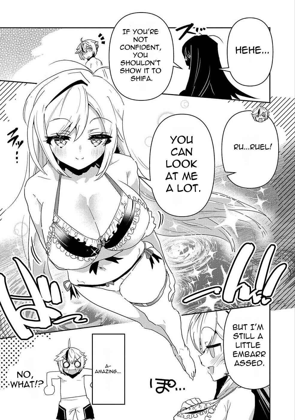 Ane ni Iwareru ga Mama ni Tokkun wo Shiteitara, Tondemonai Tsuyosa ni Natteita Otouto ~Burakon Ane ni Kitaeraresugita Shinmai Boukensha, Yagate Eiyuu to Naru~ Chapter 4.5 page 3