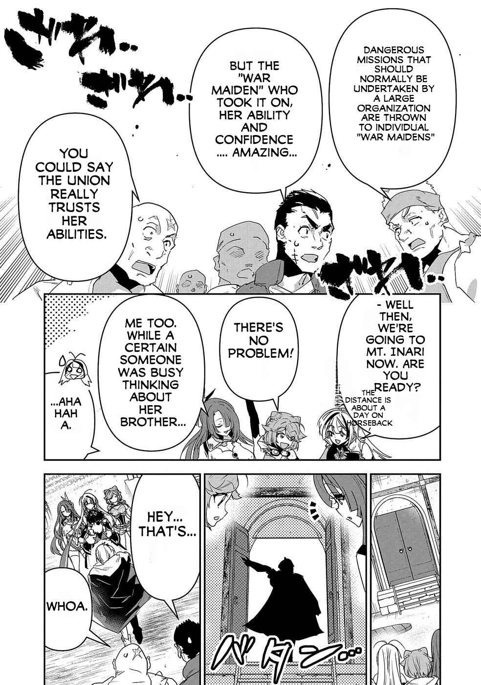 Ane ni Iwareru ga Mama ni Tokkun wo Shiteitara, Tondemonai Tsuyosa ni Natteita Otouto ~Burakon Ane ni Kitaeraresugita Shinmai Boukensha, Yagate Eiyuu to Naru~ Chapter 6 page 10