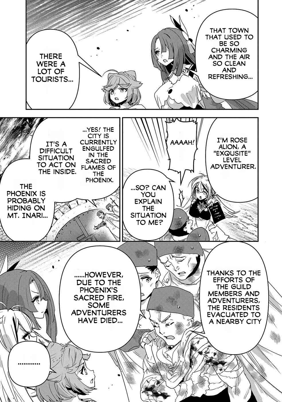 Ane ni Iwareru ga Mama ni Tokkun wo Shiteitara, Tondemonai Tsuyosa ni Natteita Otouto ~Burakon Ane ni Kitaeraresugita Shinmai Boukensha, Yagate Eiyuu to Naru~ Chapter 6 page 16