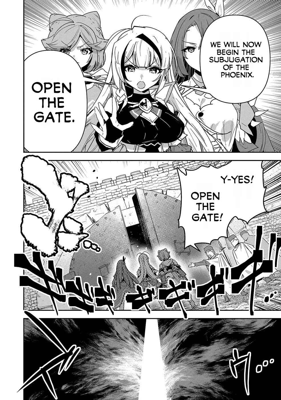 Ane ni Iwareru ga Mama ni Tokkun wo Shiteitara, Tondemonai Tsuyosa ni Natteita Otouto ~Burakon Ane ni Kitaeraresugita Shinmai Boukensha, Yagate Eiyuu to Naru~ Chapter 6 page 17