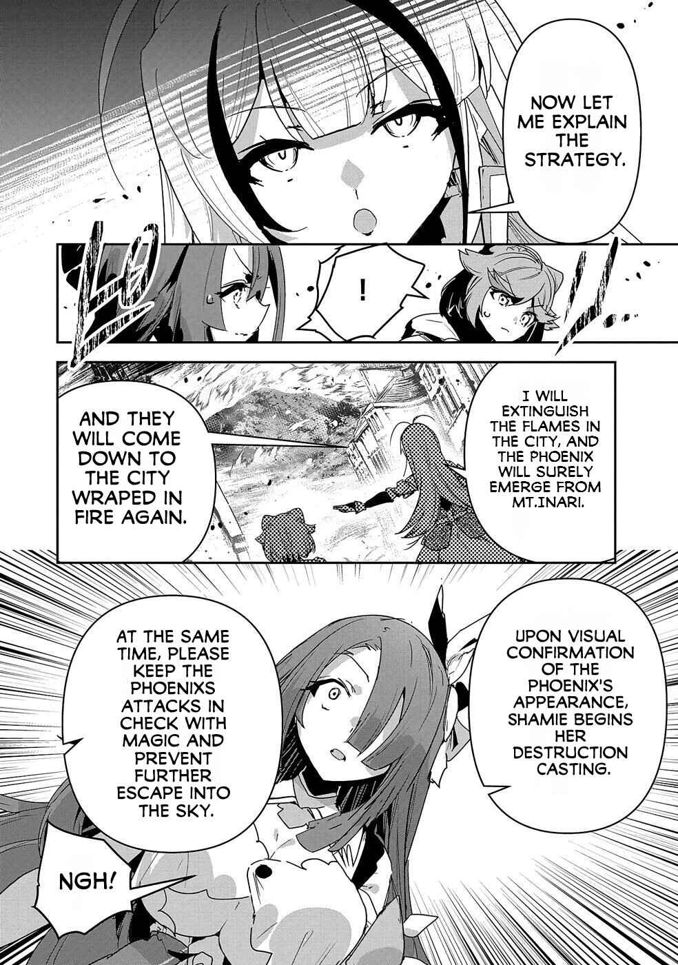 Ane ni Iwareru ga Mama ni Tokkun wo Shiteitara, Tondemonai Tsuyosa ni Natteita Otouto ~Burakon Ane ni Kitaeraresugita Shinmai Boukensha, Yagate Eiyuu to Naru~ Chapter 6 page 21