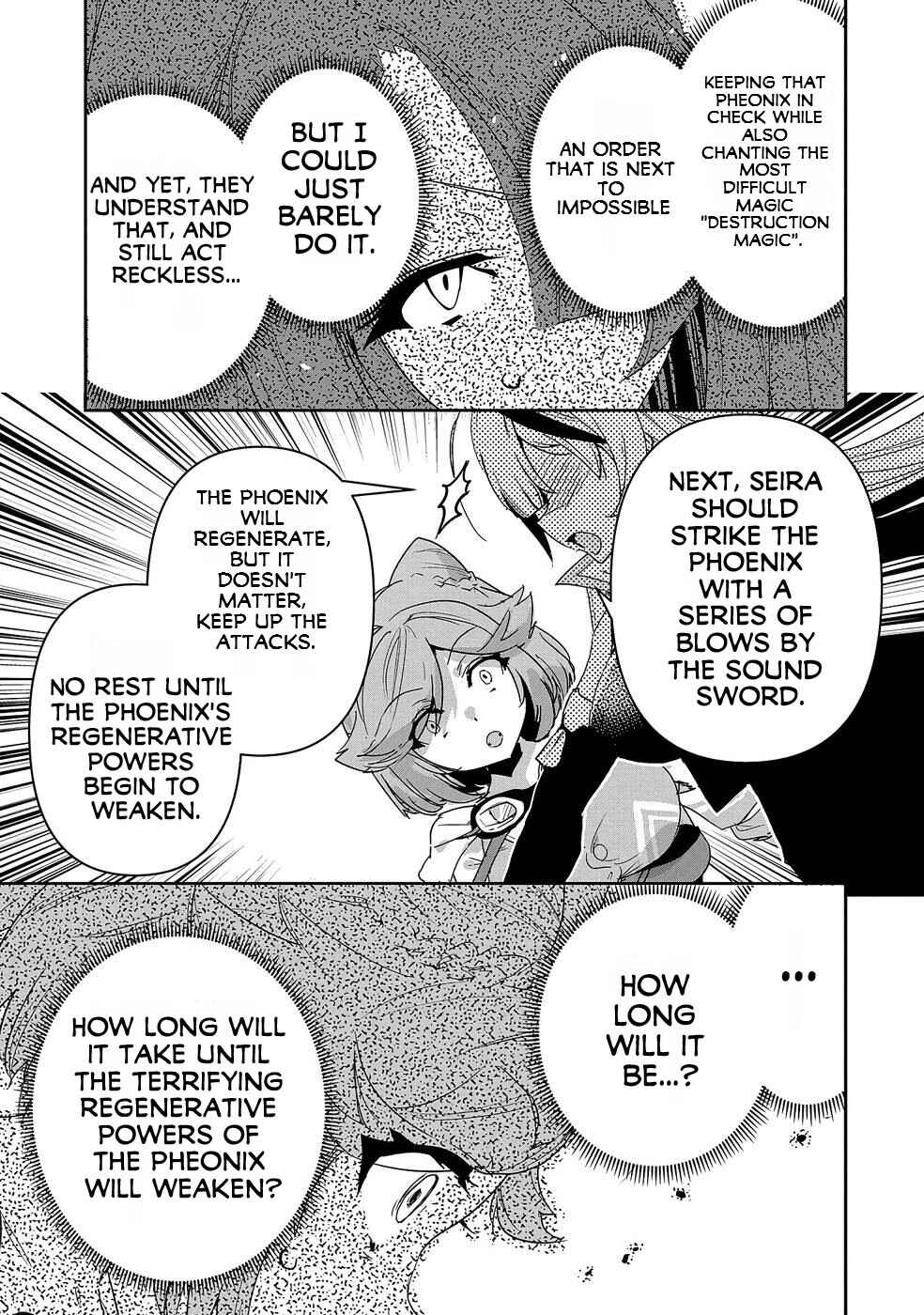 Ane ni Iwareru ga Mama ni Tokkun wo Shiteitara, Tondemonai Tsuyosa ni Natteita Otouto ~Burakon Ane ni Kitaeraresugita Shinmai Boukensha, Yagate Eiyuu to Naru~ Chapter 6 page 22