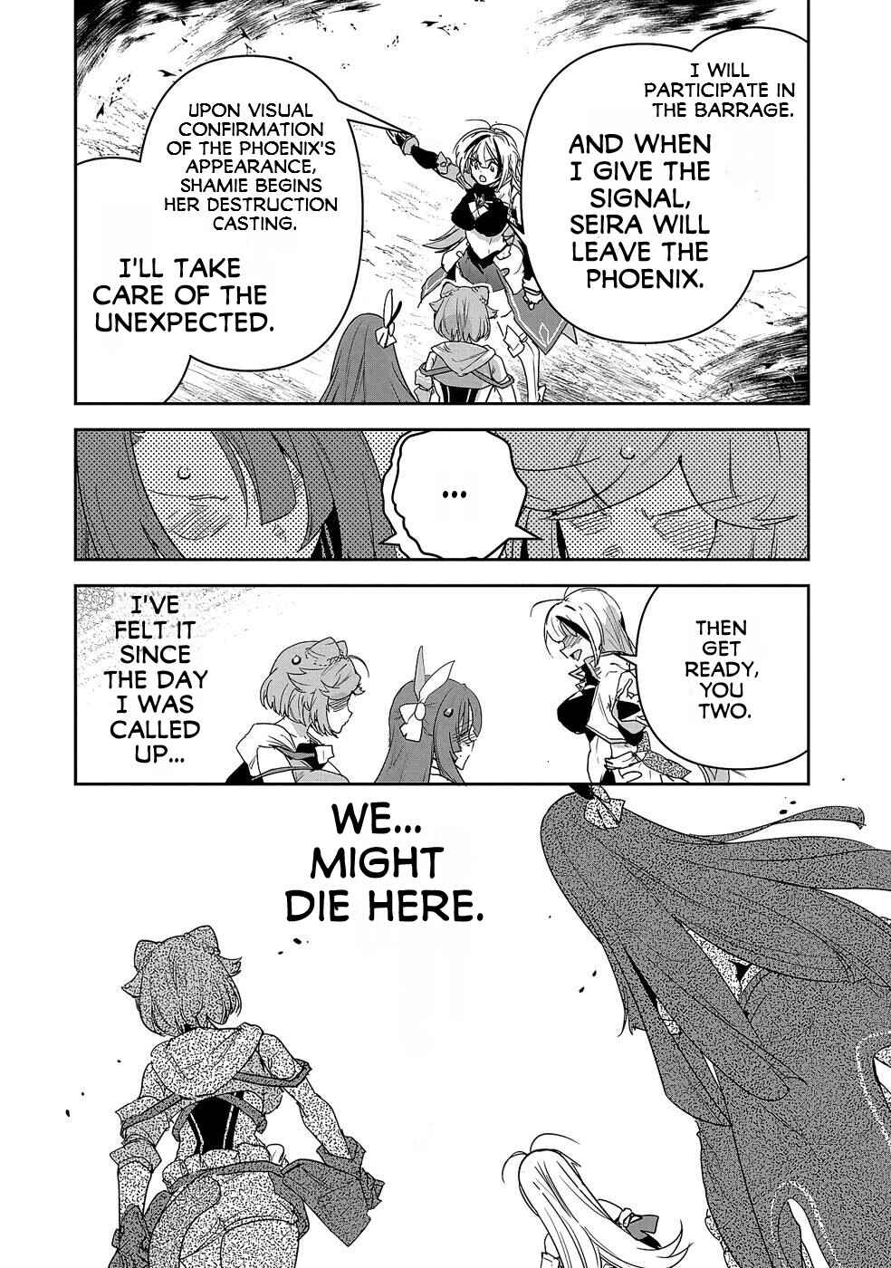 Ane ni Iwareru ga Mama ni Tokkun wo Shiteitara, Tondemonai Tsuyosa ni Natteita Otouto ~Burakon Ane ni Kitaeraresugita Shinmai Boukensha, Yagate Eiyuu to Naru~ Chapter 6 page 23