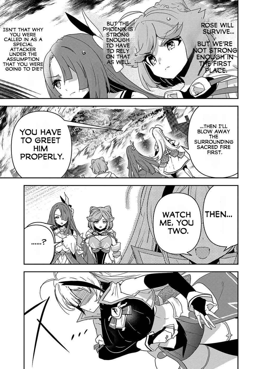 Ane ni Iwareru ga Mama ni Tokkun wo Shiteitara, Tondemonai Tsuyosa ni Natteita Otouto ~Burakon Ane ni Kitaeraresugita Shinmai Boukensha, Yagate Eiyuu to Naru~ Chapter 6 page 24