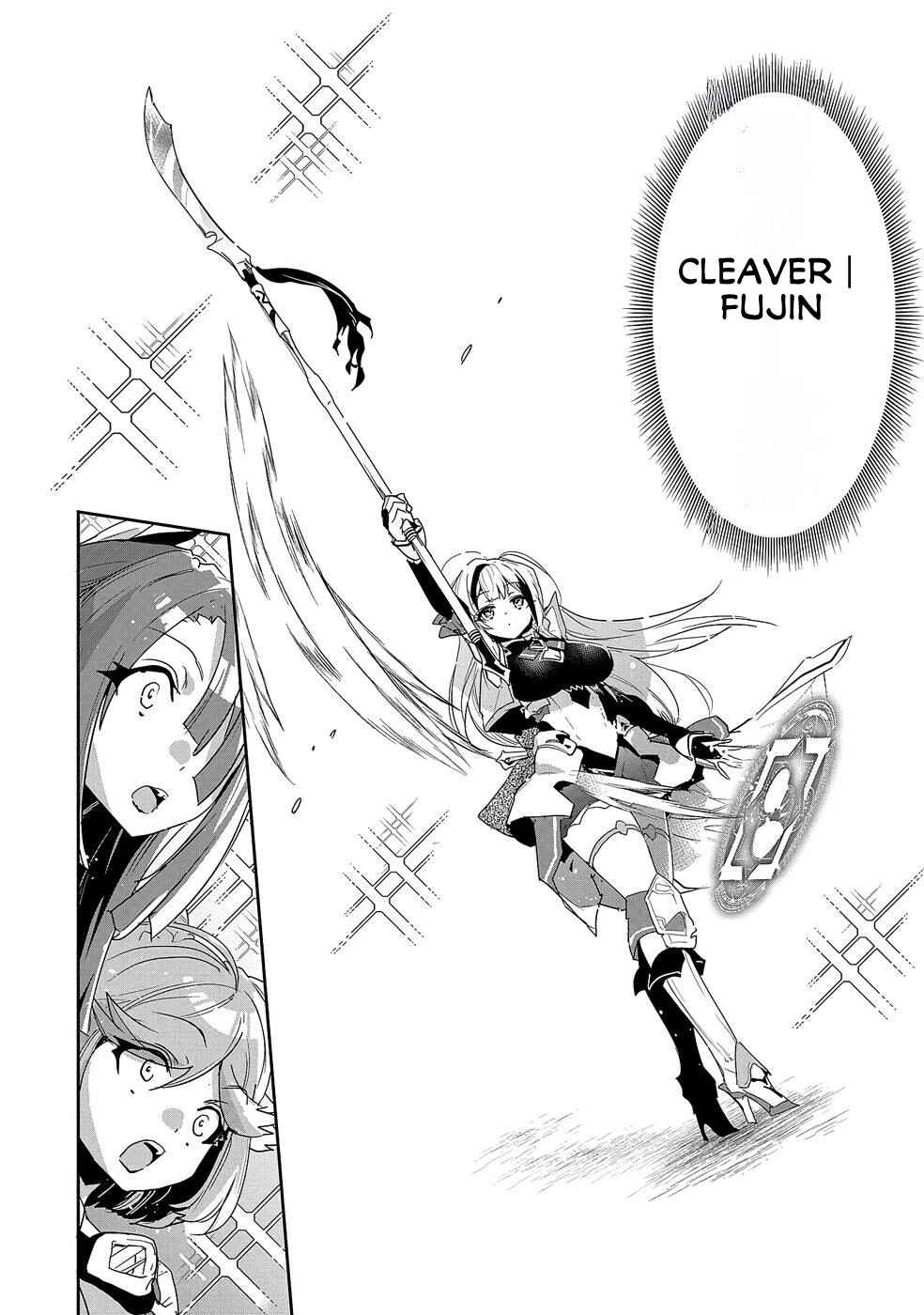 Ane ni Iwareru ga Mama ni Tokkun wo Shiteitara, Tondemonai Tsuyosa ni Natteita Otouto ~Burakon Ane ni Kitaeraresugita Shinmai Boukensha, Yagate Eiyuu to Naru~ Chapter 6 page 25