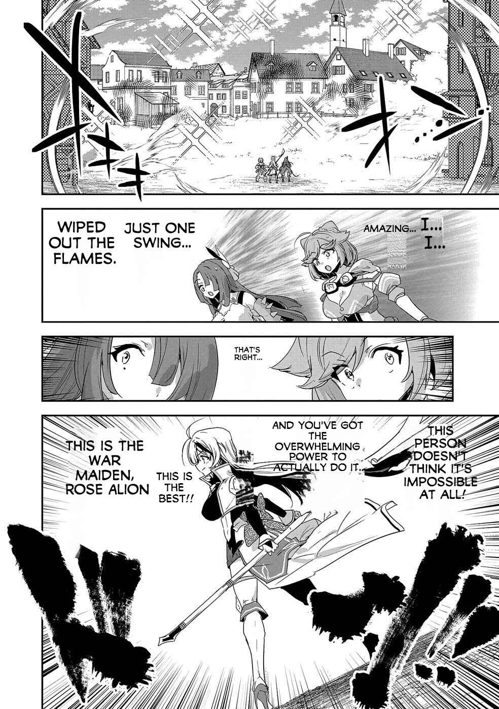 Ane ni Iwareru ga Mama ni Tokkun wo Shiteitara, Tondemonai Tsuyosa ni Natteita Otouto ~Burakon Ane ni Kitaeraresugita Shinmai Boukensha, Yagate Eiyuu to Naru~ Chapter 6 page 31