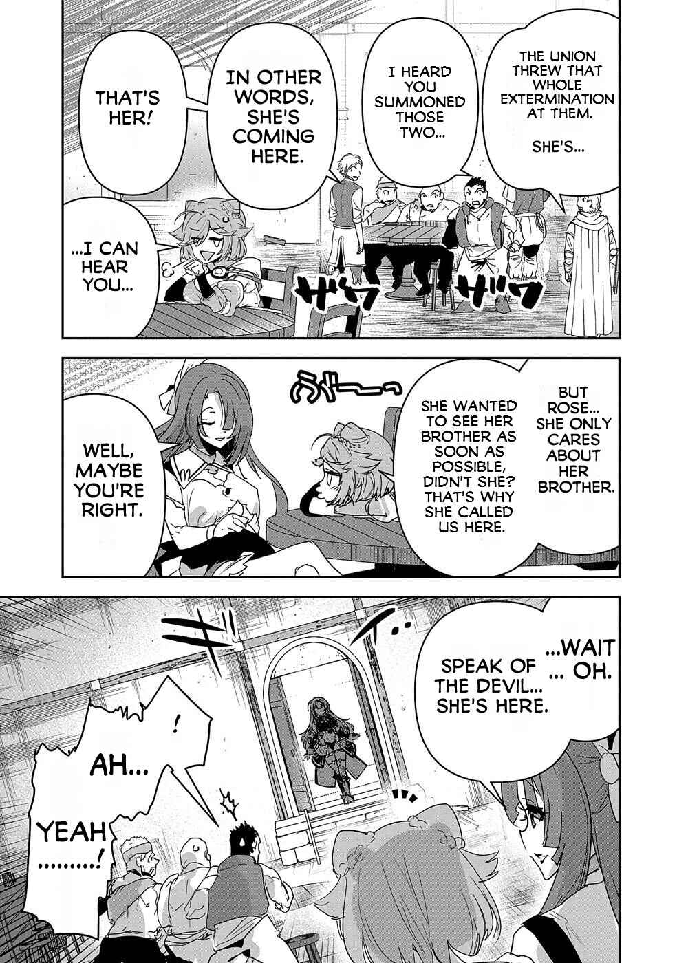 Ane ni Iwareru ga Mama ni Tokkun wo Shiteitara, Tondemonai Tsuyosa ni Natteita Otouto ~Burakon Ane ni Kitaeraresugita Shinmai Boukensha, Yagate Eiyuu to Naru~ Chapter 6 page 5