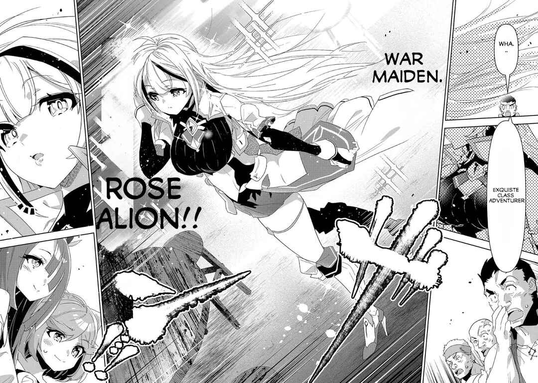 Ane ni Iwareru ga Mama ni Tokkun wo Shiteitara, Tondemonai Tsuyosa ni Natteita Otouto ~Burakon Ane ni Kitaeraresugita Shinmai Boukensha, Yagate Eiyuu to Naru~ Chapter 6 page 6
