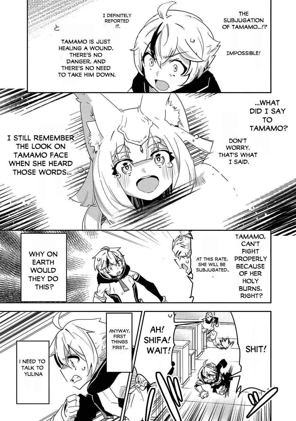 Ane ni Iwareru ga Mama ni Tokkun wo Shiteitara, Tondemonai Tsuyosa ni Natteita Otouto ~Burakon Ane ni Kitaeraresugita Shinmai Boukensha, Yagate Eiyuu to Naru~ Chapter 8 page 9