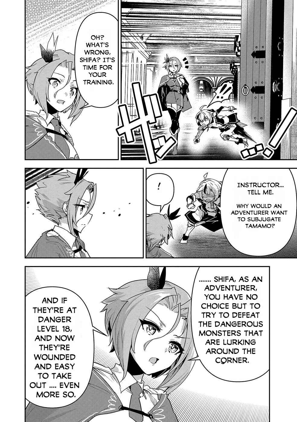 Ane ni Iwareru ga Mama ni Tokkun wo Shiteitara, Tondemonai Tsuyosa ni Natteita Otouto ~Burakon Ane ni Kitaeraresugita Shinmai Boukensha, Yagate Eiyuu to Naru~ Chapter 8 page 10