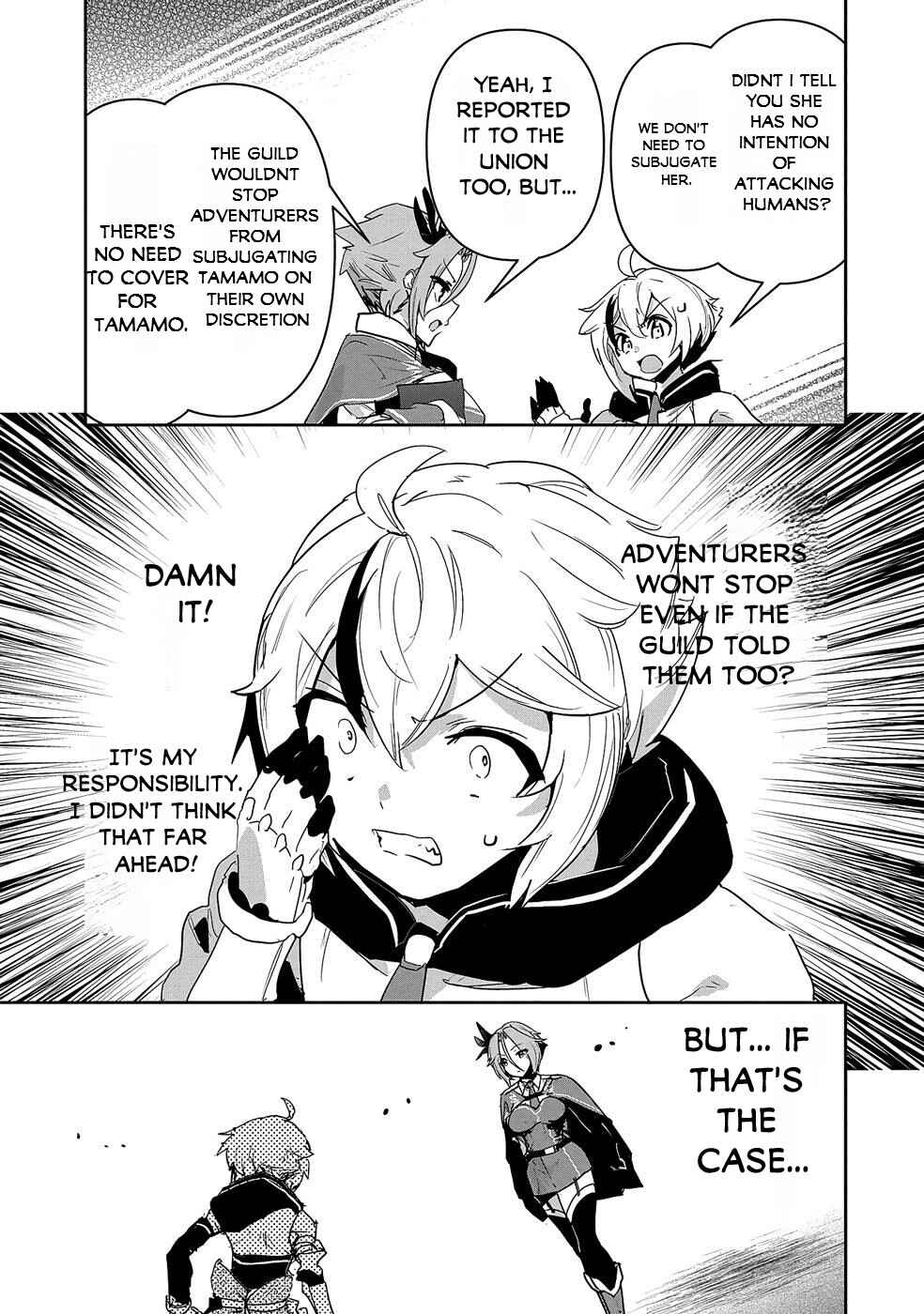 Ane ni Iwareru ga Mama ni Tokkun wo Shiteitara, Tondemonai Tsuyosa ni Natteita Otouto ~Burakon Ane ni Kitaeraresugita Shinmai Boukensha, Yagate Eiyuu to Naru~ Chapter 8 page 11