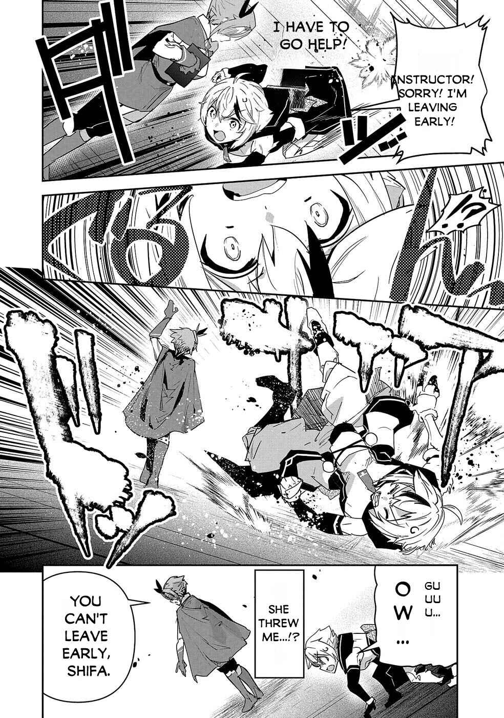 Ane ni Iwareru ga Mama ni Tokkun wo Shiteitara, Tondemonai Tsuyosa ni Natteita Otouto ~Burakon Ane ni Kitaeraresugita Shinmai Boukensha, Yagate Eiyuu to Naru~ Chapter 8 page 12