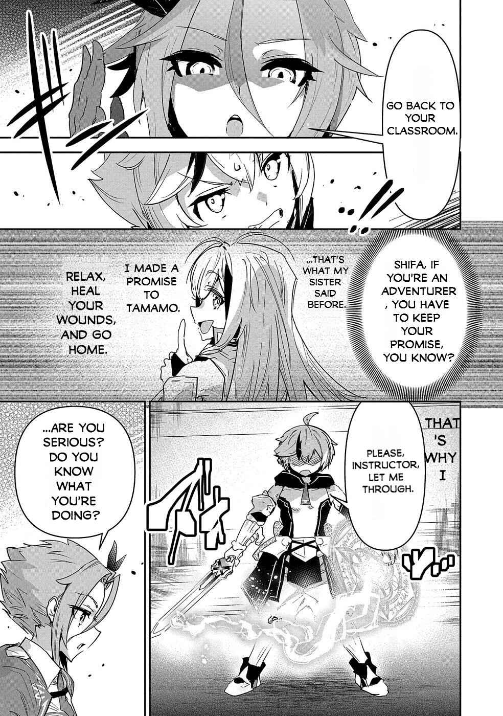 Ane ni Iwareru ga Mama ni Tokkun wo Shiteitara, Tondemonai Tsuyosa ni Natteita Otouto ~Burakon Ane ni Kitaeraresugita Shinmai Boukensha, Yagate Eiyuu to Naru~ Chapter 8 page 13