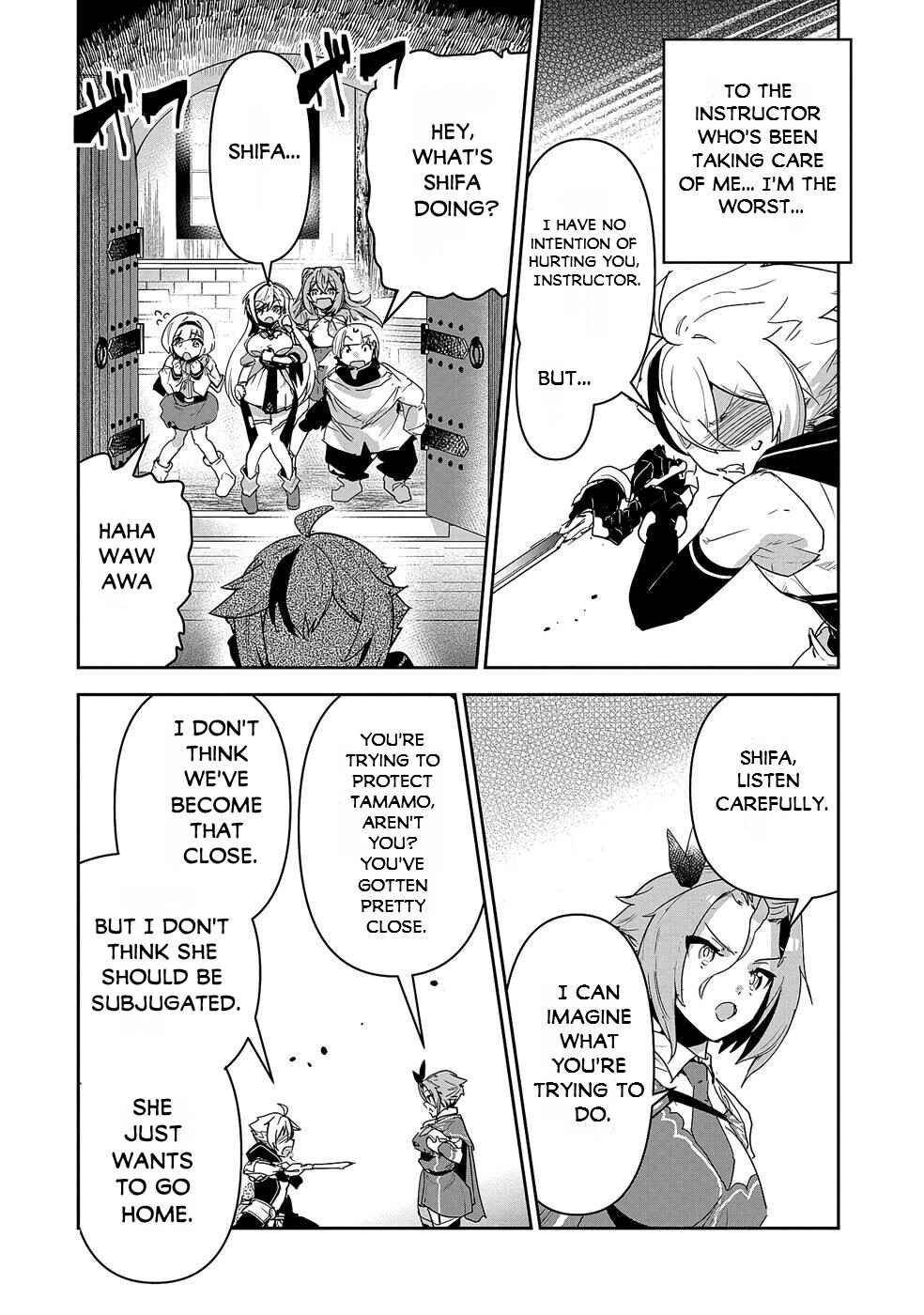 Ane ni Iwareru ga Mama ni Tokkun wo Shiteitara, Tondemonai Tsuyosa ni Natteita Otouto ~Burakon Ane ni Kitaeraresugita Shinmai Boukensha, Yagate Eiyuu to Naru~ Chapter 8 page 14