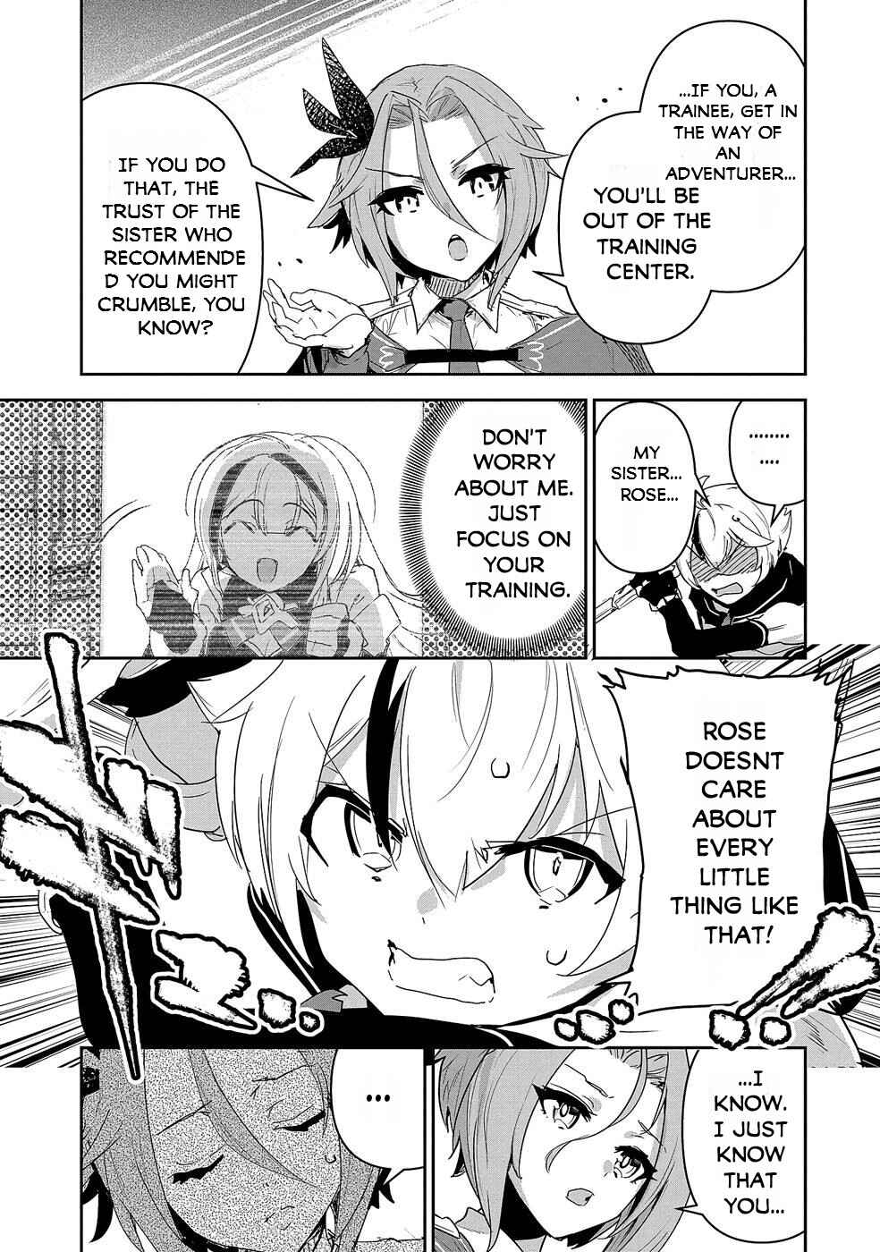 Ane ni Iwareru ga Mama ni Tokkun wo Shiteitara, Tondemonai Tsuyosa ni Natteita Otouto ~Burakon Ane ni Kitaeraresugita Shinmai Boukensha, Yagate Eiyuu to Naru~ Chapter 8 page 15