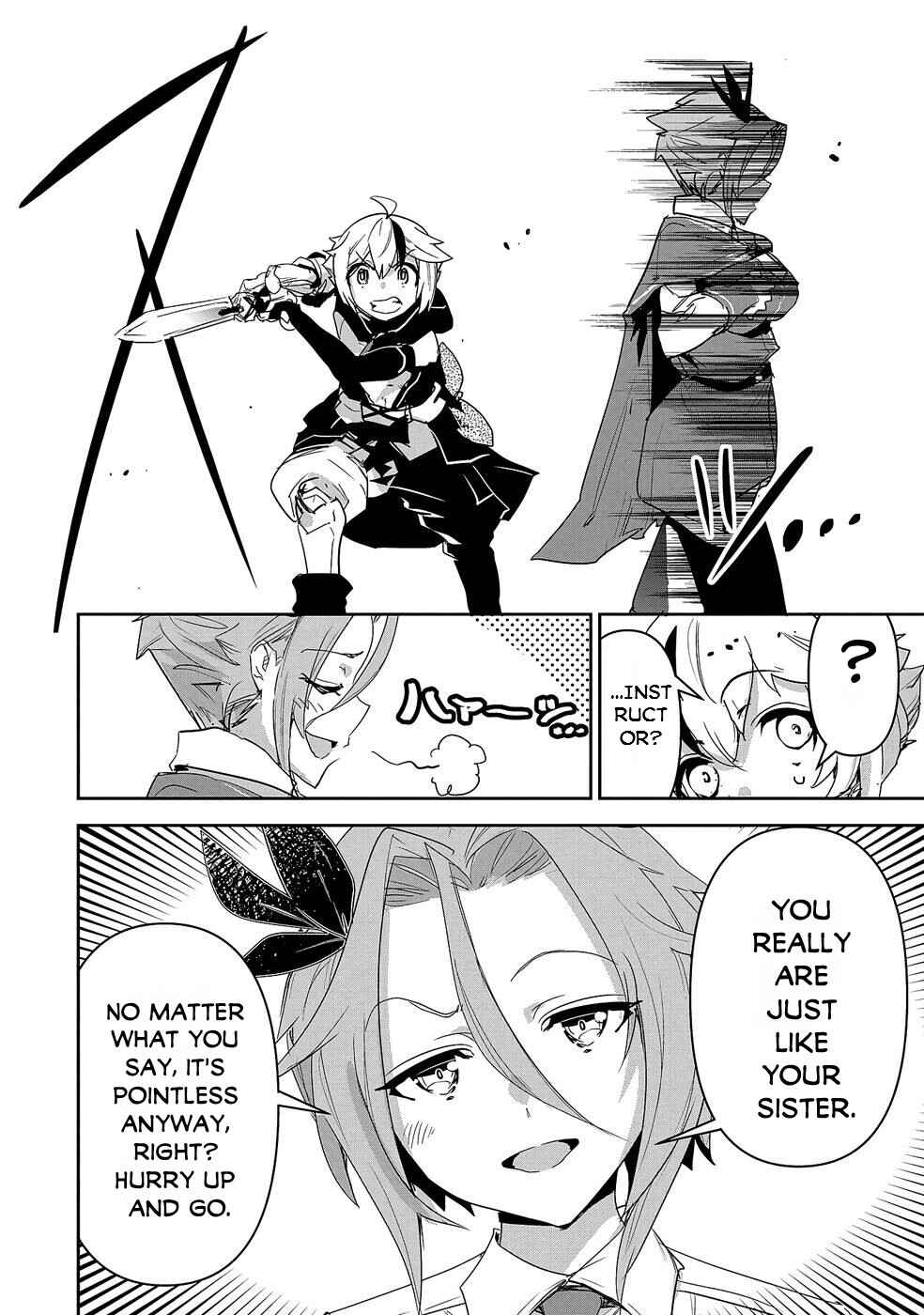 Ane ni Iwareru ga Mama ni Tokkun wo Shiteitara, Tondemonai Tsuyosa ni Natteita Otouto ~Burakon Ane ni Kitaeraresugita Shinmai Boukensha, Yagate Eiyuu to Naru~ Chapter 8 page 16