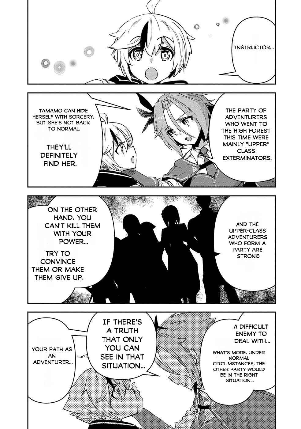 Ane ni Iwareru ga Mama ni Tokkun wo Shiteitara, Tondemonai Tsuyosa ni Natteita Otouto ~Burakon Ane ni Kitaeraresugita Shinmai Boukensha, Yagate Eiyuu to Naru~ Chapter 8 page 17