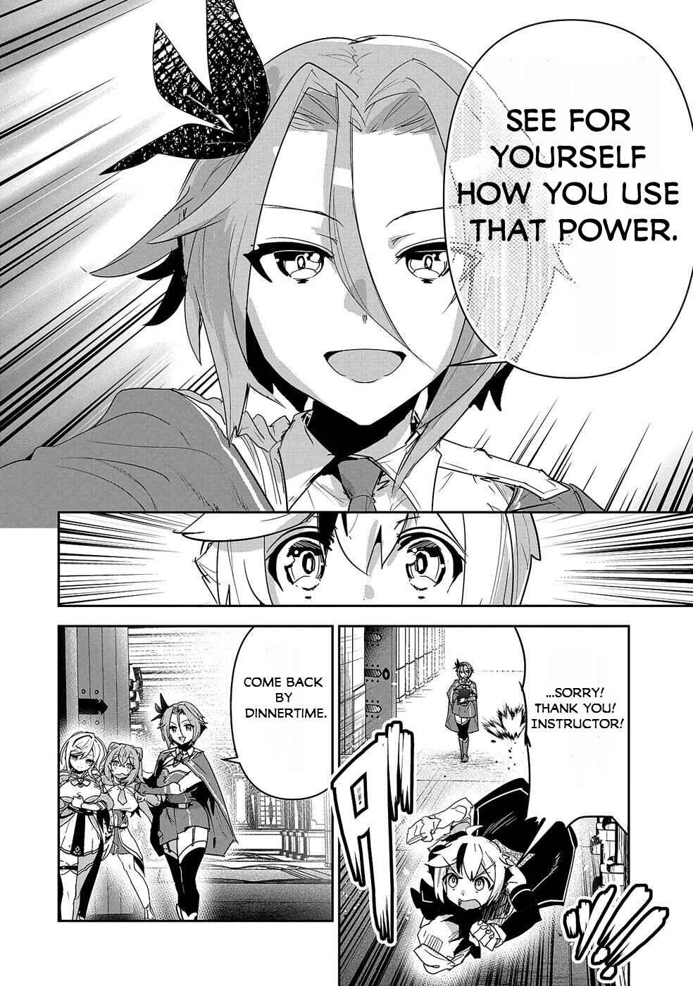 Ane ni Iwareru ga Mama ni Tokkun wo Shiteitara, Tondemonai Tsuyosa ni Natteita Otouto ~Burakon Ane ni Kitaeraresugita Shinmai Boukensha, Yagate Eiyuu to Naru~ Chapter 8 page 18